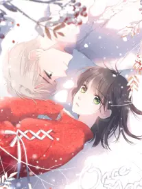 绅士的午后