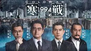 绅士漫画 银座绅士图鉴 主视觉海报